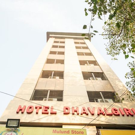 Hotel Dhavalgiri Thane Eksteriør bilde